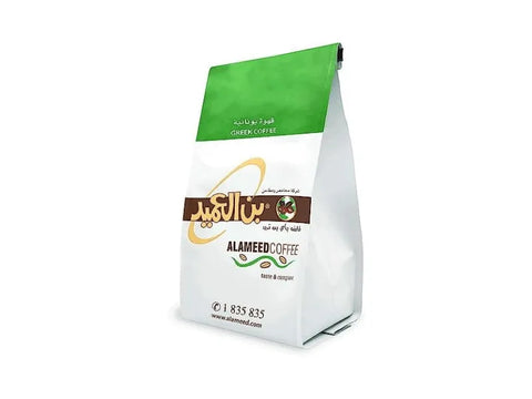 Al Ameed Greek Coffee 250g - Kuwait - CAFELAX