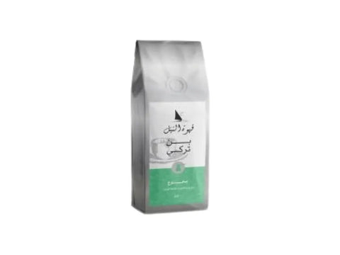 Cafe Du Nil Turkish Coffee With Cardamom 250g - CAFELAX