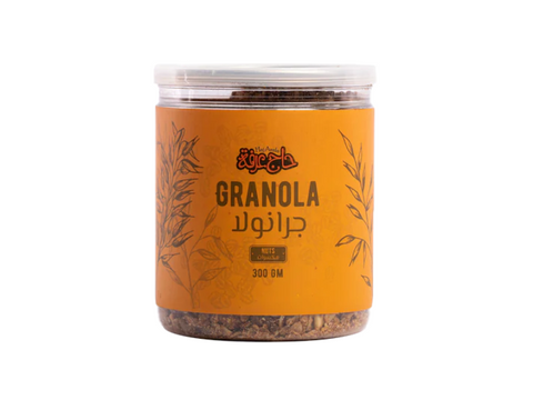 Haj Arafa Granola Nuts 300g - CAFELAX