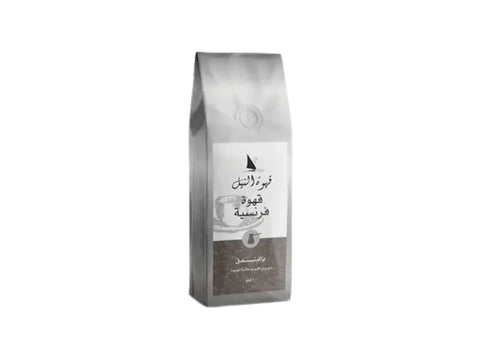 Cafe Du Nil French Coffee With Hazelnut 250g - CAFELAX