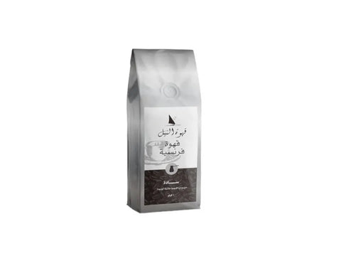 Cafe Du Nil Plain French Coffee 250g - CAFELAX