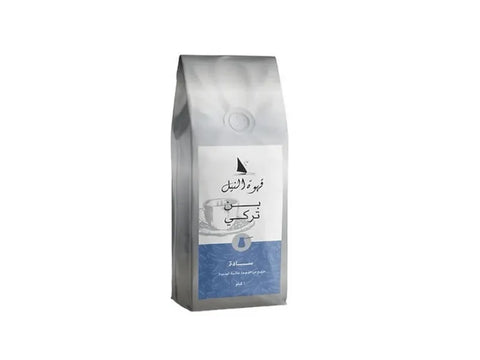Cafe Du Nil Plain Turkish Coffee 250g - CAFELAX