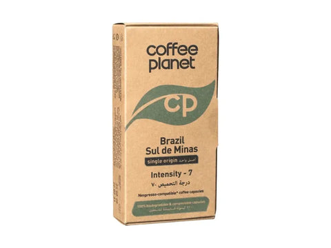 Coffee Planet Brazil Sul De Minas Coffee Capsules - 10 Capsules - CAFELAX