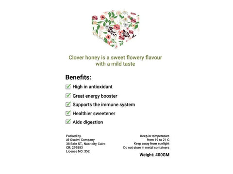 Dr.Baby Clover Honey 400g - CAFELAX