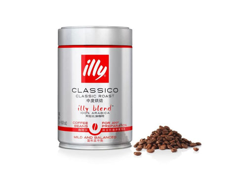 illy Classico Classic Roast Whole Coffee Beans Can 250g