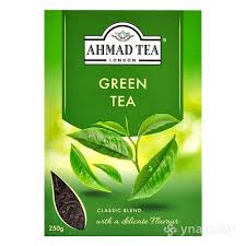 Ahmad Tea London Green Tea 250g