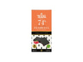 TRAPA Chocolate Bar Collection 74% cocoa Raspberry 80g - CAFELAX