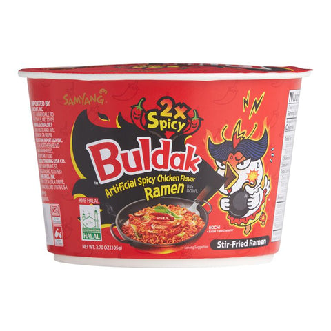 Samyang Hot Chicken Romen *2 Spicy Noodles Plate 105g