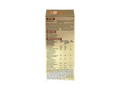 Nescafe Toffee Nut Latte 8 Sachets - CAFELAX