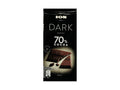ION Classic Dark Chocolate 70% 90g - CAFELAX
