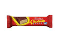 Ülker Gofret Chocolate Coated Wafer With Hazelnut Cream Pack of Seven 7X47g - CAFELAX
