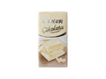 Ülker White Chocolate 70g - CAFELAX