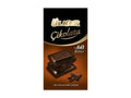 Ülker Dark Chocolate 60% - 70g - CAFELAX