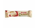 Ülker Gofret White Chocolate Coated Wafer With Milky and Hazelnut Cream 35g - CAFELAX