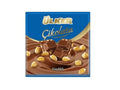 Ülker Hazelnut Chocolate 60g - CAFELAX