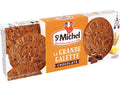 St Michel Grandes Galettes Chocolate 150g - CAFELAX