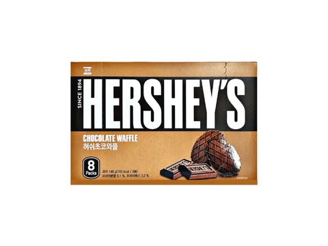 Hershey's Chocolate Waffle Biscuit 55g - CAFELAX