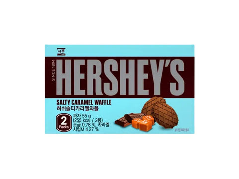 Hershey's SALTY CARAMEL Waffle Biscuit 55g - CAFELAX