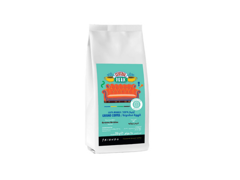 Friends Crème Brûlée Flavour Ground Coffee 100% Arabica 250g