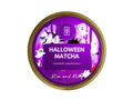 Mim and More Halloween Matcha 25g - CAFELAX
