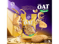 Zero Cashew Stevia Oat Biscuits 30g - CAFELAX