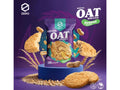 Zero Peanut Butter Stevia Oat Biscuits 30g - CAFELAX