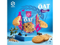 Zero Raisin Stevia Oat Biscuits 30g - CAFELAX