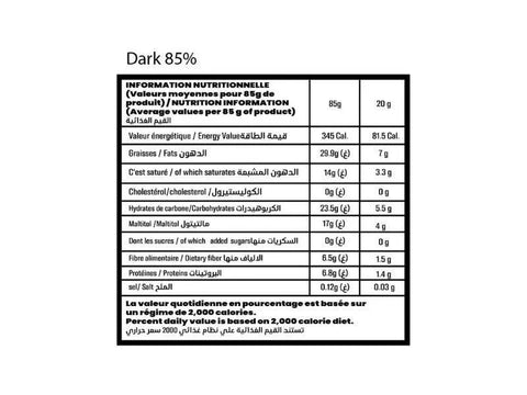 Zero Stevia Dark Chocolate 85% Chocolate 85g - CAFELAX