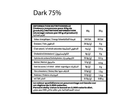 Zero Stevia Dark Chocolate 75% Chocolate 85g - CAFELAX