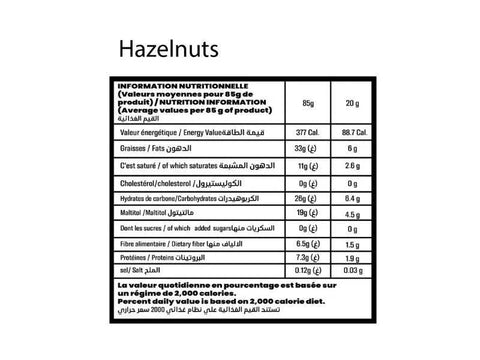 Zero Stevia Dark Chocolate with Hazelnuts 75% Chocolate 85g - CAFELAX