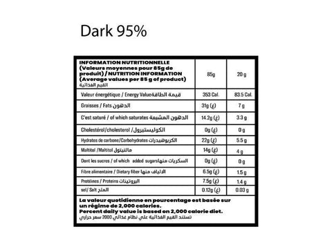 Zero Stevia Dark Chocolate 95% Chocolate 85g - CAFELAX