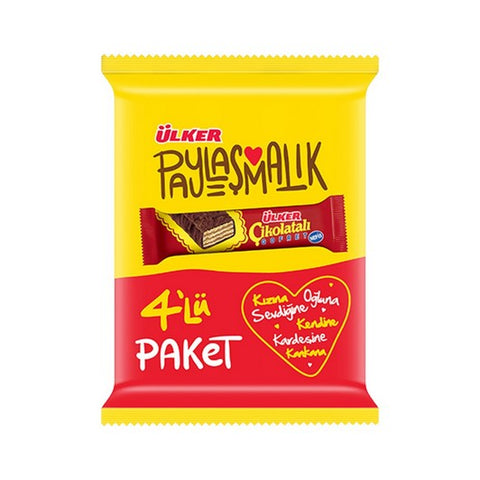 Ülker Gofret Chocolate Coated Wafer With Hazelnut Cream 4 * 47g - 144g