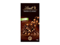 Lindt Swiss Classic Dark Chocolate With Roasted Hazelnue 100g - CAFELAX