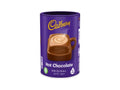 Cadbury Imported Hot Cocoa Hot Chocolate 500g - CAFELAX