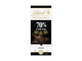 Lindt Excellence 70% Dark Chocolate 100g - CAFELAX