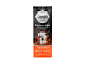 Bialetti Perfetto Moka Caramello Ground Coffee 250g - CAFELAX