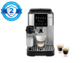 De'Longhi Magnifica Start Automatic Bean To Cup Espresso Machine - 5 Hot Drinks - ECAM220.80.SB - CAFELAX