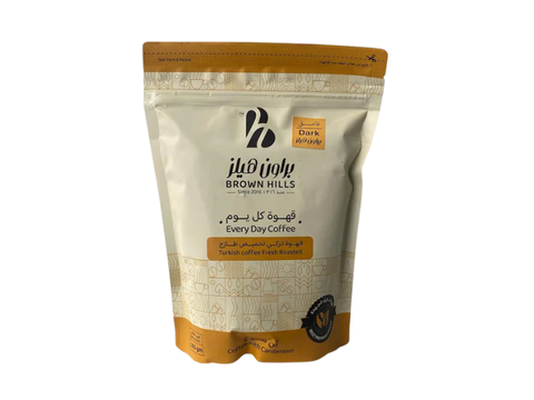 Brown Hills Dark Turkish Coffee With Cardamom 250g - CAFELAX