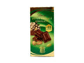 Buono Milk Chocolate With Pistachio 80g - CAFELAX