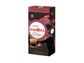 Gimoka Espresso Colombia 100% Arabica Coffee Capsules - 10 Capsules - CAFELAX