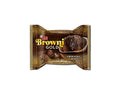 Eti Browni Intense GOLD Chocolate 45g - CAFELAX