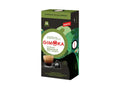 Gimoka Espresso Brasile 100% Arabica Coffee Capsules - 10 Capsules - CAFELAX
