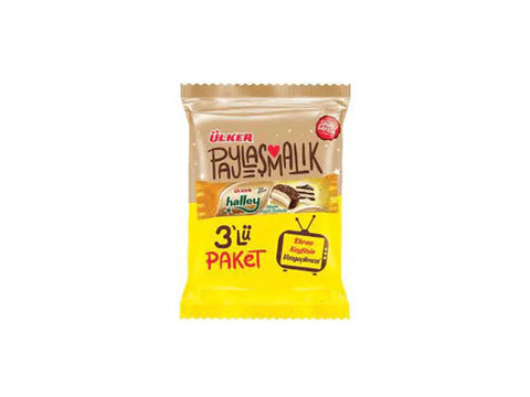 Buy Ulker Halley Biscuits wWith Banana Marshmallow 3x66g - CAFELAX