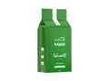 Najjar Extra Turkish Light With Cardmom Coffee 200g - CAFELAX