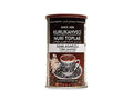 Nuri Toplar Turkish With Mastic Coffee 250g - CAFELAX