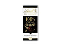 Lindt Excellence 100% Dark Chocolate 50g - CAFELAX