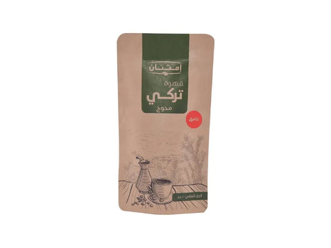 Imtnan Turkish Dark With Cardamom Coffee 200G