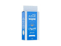 Najjar Coffee Turkish Light PLain Coffee 225g - CAFELAX