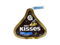 Hersheys Kisses Creamy Milk Chocolates 146g - CAFELAX