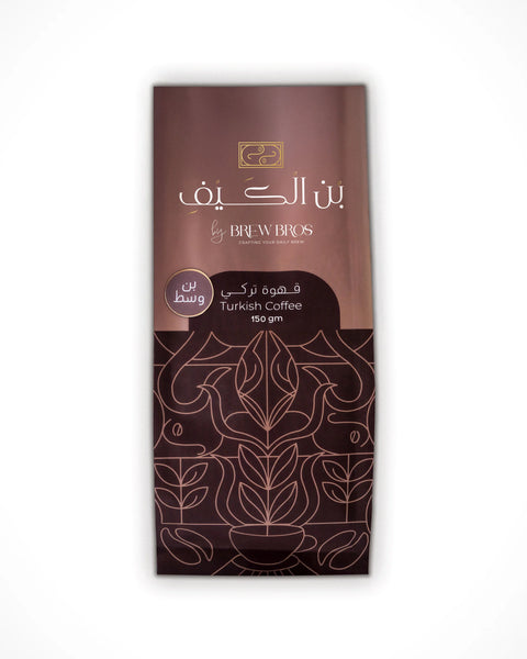 Al Kaif Medium Coffee 150g